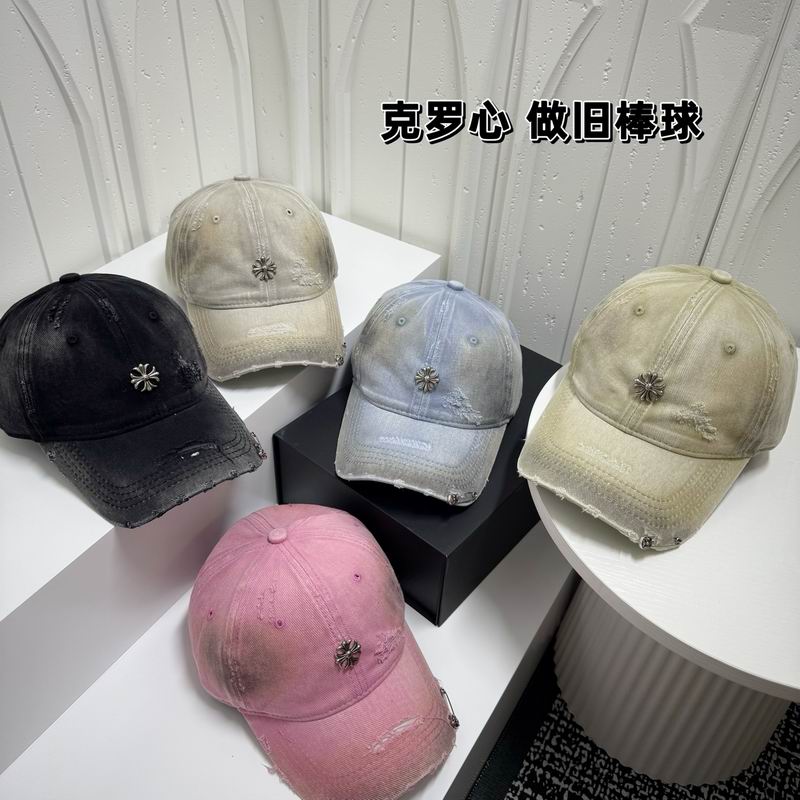 Chrome Hearts cap dx28